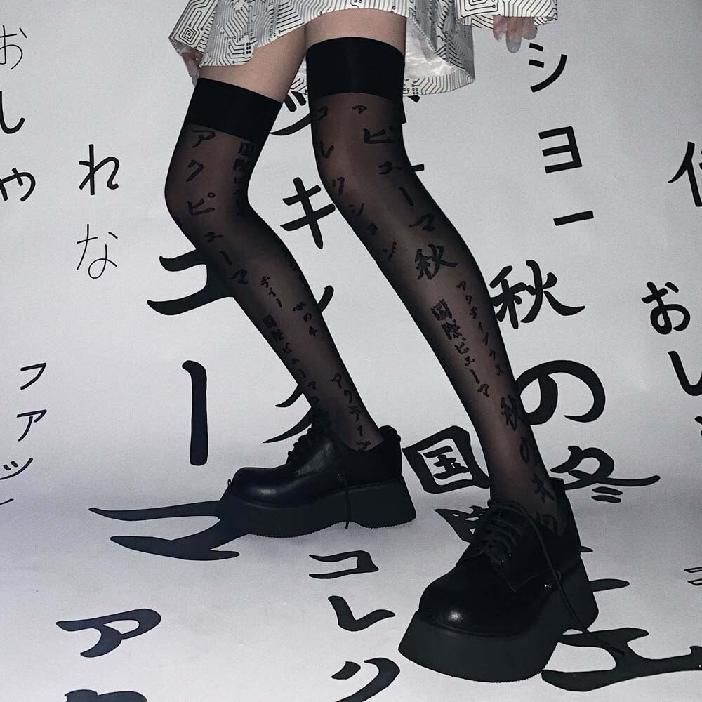 Japanese cute Harajuku wind striped stockings over the knee socks